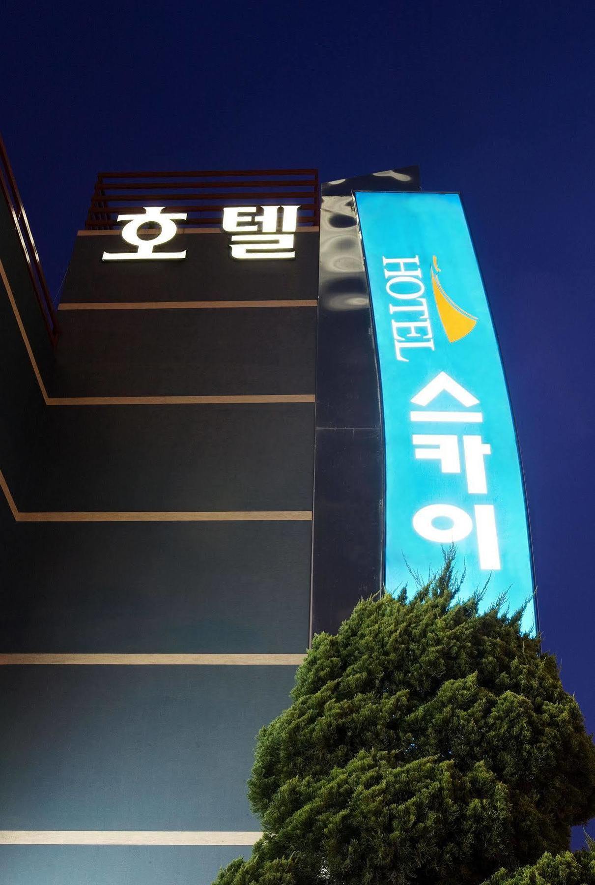 Hotel Sky, Incheon Airport Luaran gambar
